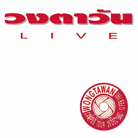 Cover.webp