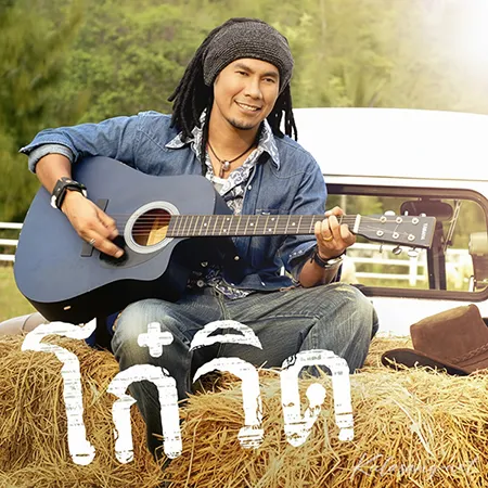 Cover.webp