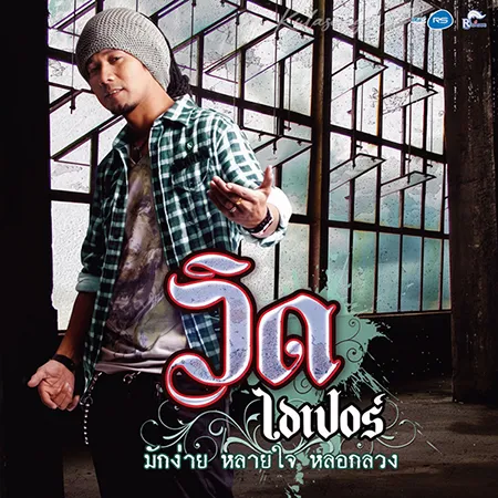 Cover.webp