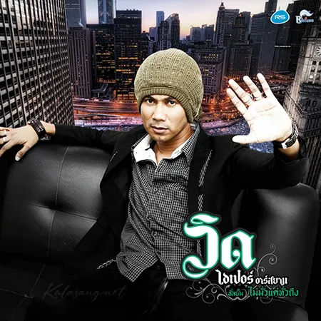 Cover.webp