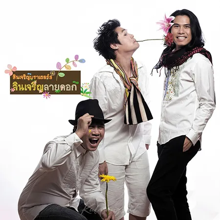 Cover.webp