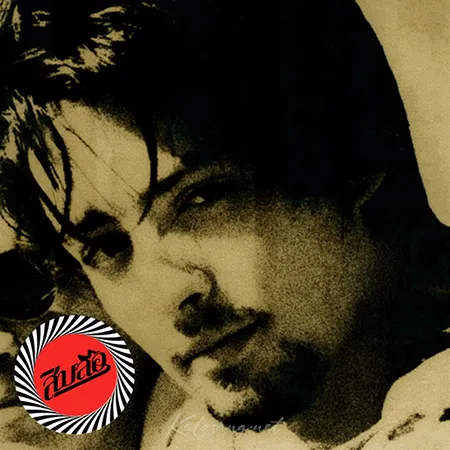 Cover.webp