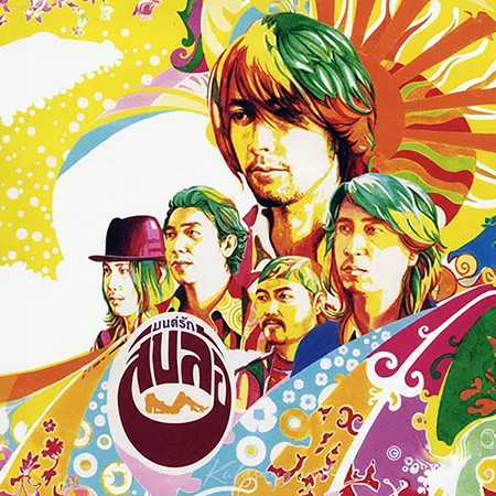 Cover.webp