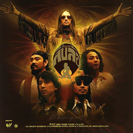 Cover.webp