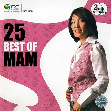 Cover.webp