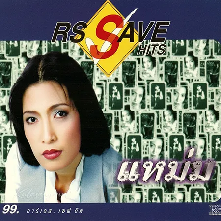 Cover.webp