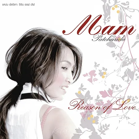 Cover.webp