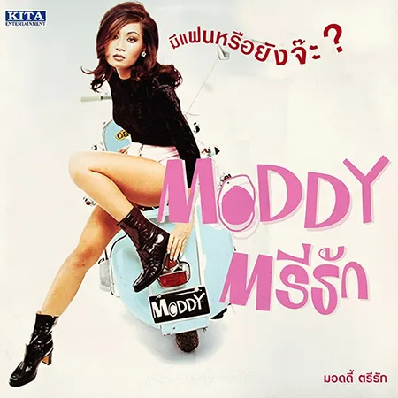 Cover.webp