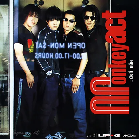 Cover.webp