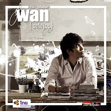Cover.webp