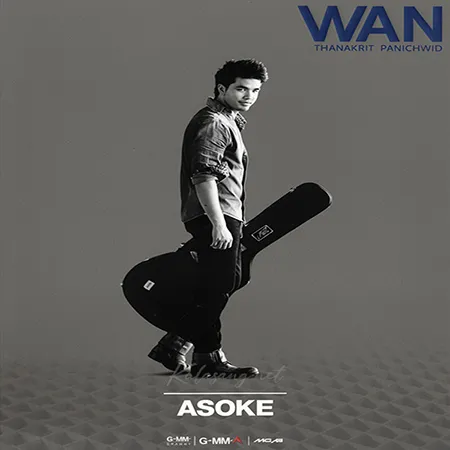 Cover.webp