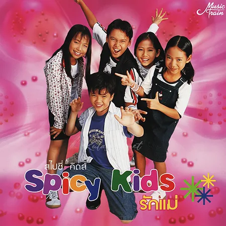 Cover.webp