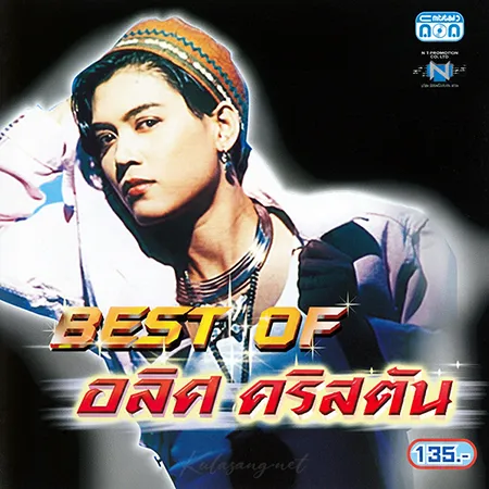 Cover.webp