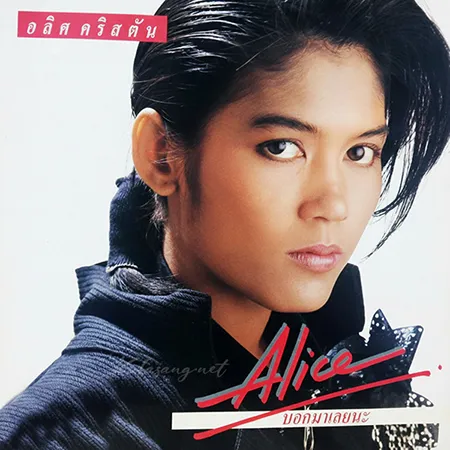 Cover.webp