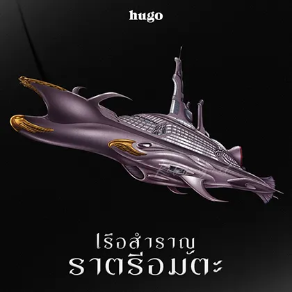 Cover-1.webp