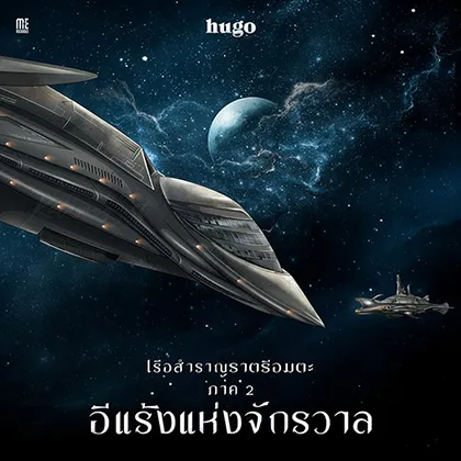 Cover-2.webp