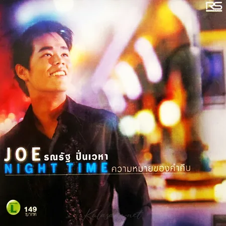 Cover.webp
