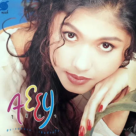 Cover.webp