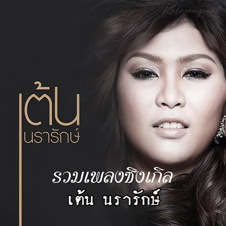 Cover.webp