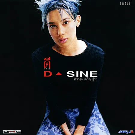 Cover.webp