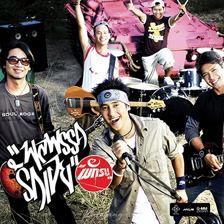 Cover.webp