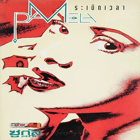 Cover.webp