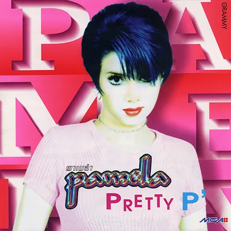 Cover.webp