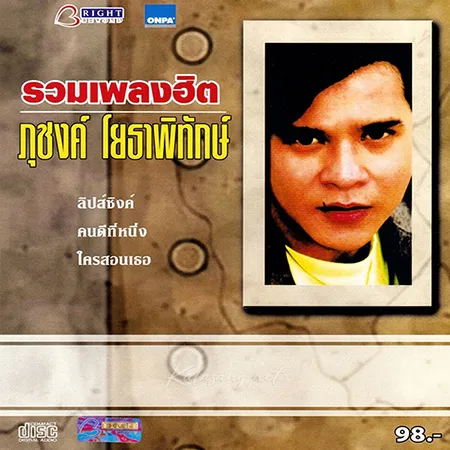 Cover.webp