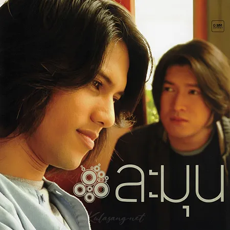 Cover.webp