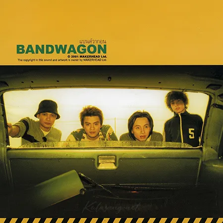 Cover.webp