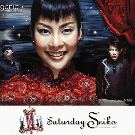 Cover.webp