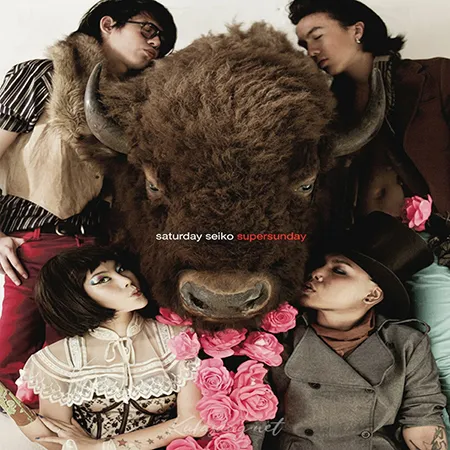 Saturday Seiko - Vol.2 Super Sunday (FLAC)