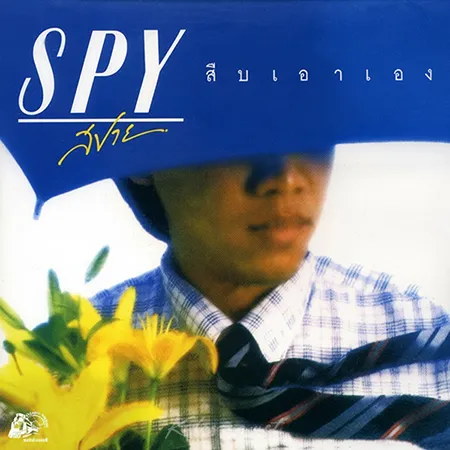 Cover.webp
