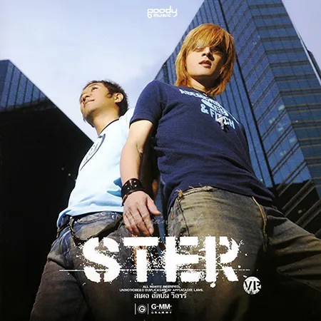 Cover.webp