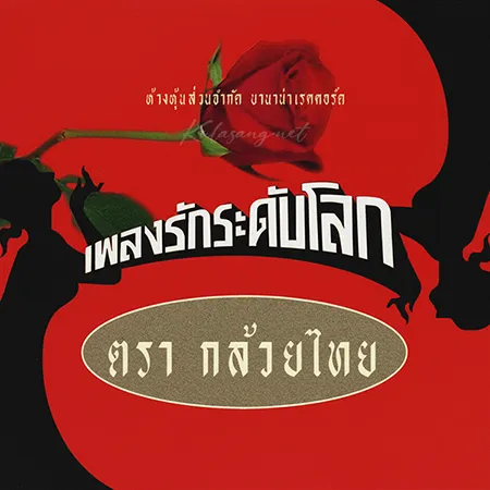 Cover.webp