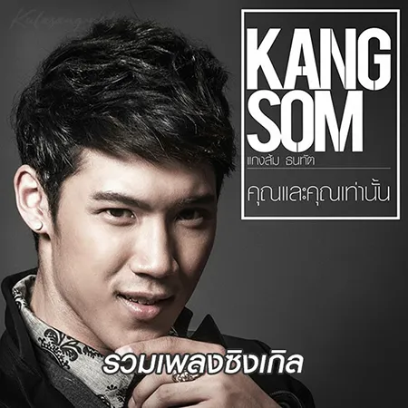 Cover.webp