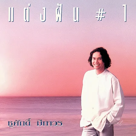 Cover.webp