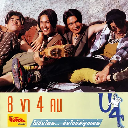 Cover.webp