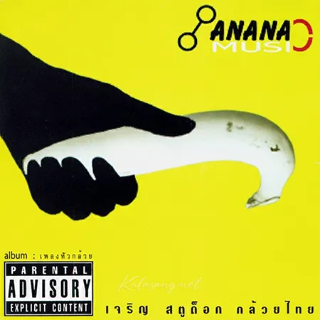 Cover.webp
