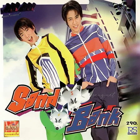 Cover.webp