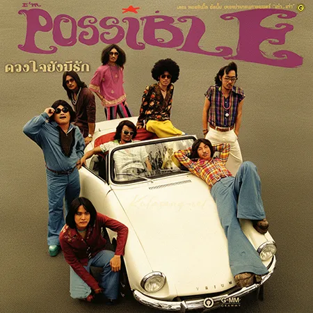 Cover.webp