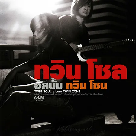 Cover.webp