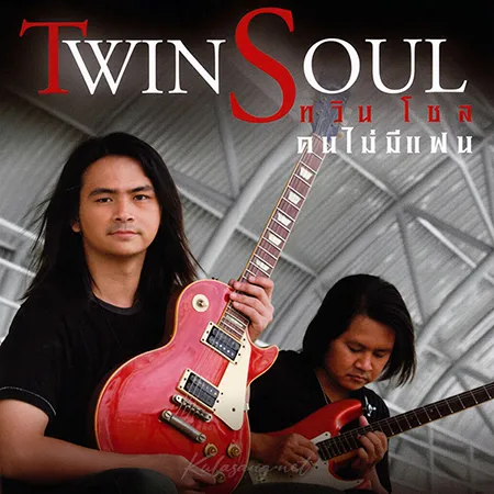 Cover.webp