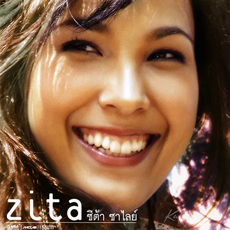 Cover.webp