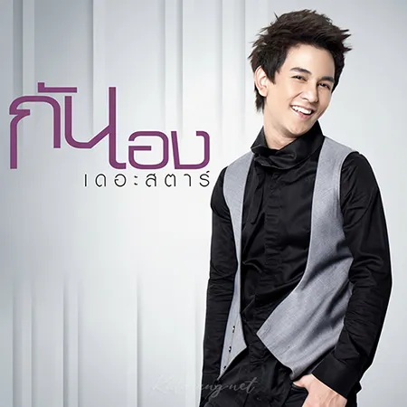 Cover.webp