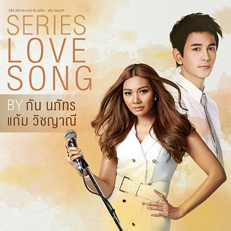 Cover.webp