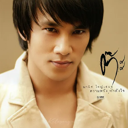 Cover.webp