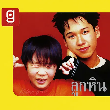 Cover.webp