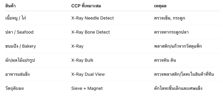 Image 4.webp