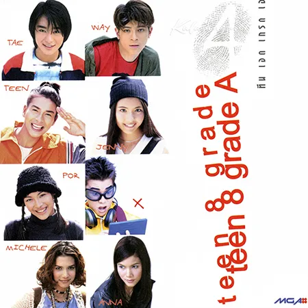 Cover.webp